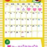 ヒメ日記 2026/03/31 12:45 投稿 ななお 大宮ウィング