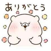 ヒメ日記 2025/03/07 16:42 投稿 なごみ パリス雄琴店