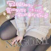 ヒメ日記 2025/03/15 16:54 投稿 なごみ パリス雄琴店