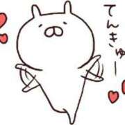 ヒメ日記 2025/06/18 22:42 投稿 なごみ パリス雄琴店