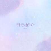 ヒメ日記 2025/07/14 06:02 投稿 なごみ パリス雄琴店