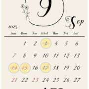 ヒメ日記 2025/08/18 07:12 投稿 なごみ パリス雄琴店