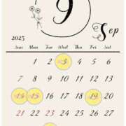 ヒメ日記 2025/08/25 11:54 投稿 なごみ パリス雄琴店