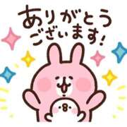 ヒメ日記 2025/09/14 11:44 投稿 なごみ パリス雄琴店