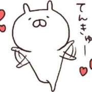 ヒメ日記 2025/10/01 12:05 投稿 なごみ パリス雄琴店