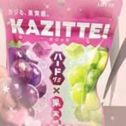 ヒメ日記 2025/10/05 12:03 投稿 なごみ パリス雄琴店