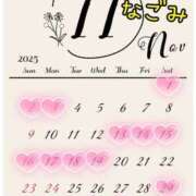 ヒメ日記 2025/10/23 12:06 投稿 なごみ パリス雄琴店