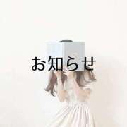 ヒメ日記 2025/10/25 15:23 投稿 なごみ パリス雄琴店