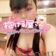 ヒメ日記 2025/10/26 07:20 投稿 なごみ パリス雄琴店