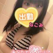 ヒメ日記 2025/11/15 05:52 投稿 なごみ パリス雄琴店