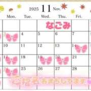 ヒメ日記 2025/11/18 12:23 投稿 なごみ パリス雄琴店