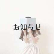 ヒメ日記 2025/11/22 12:03 投稿 なごみ パリス雄琴店