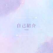 ヒメ日記 2025/12/01 14:02 投稿 なごみ パリス雄琴店