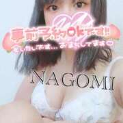 ヒメ日記 2025/12/03 21:12 投稿 なごみ パリス雄琴店