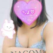 ヒメ日記 2025/12/06 06:43 投稿 なごみ パリス雄琴店