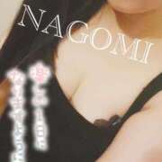 ヒメ日記 2025/12/06 21:02 投稿 なごみ パリス雄琴店