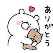 ヒメ日記 2025/12/07 18:41 投稿 なごみ パリス雄琴店