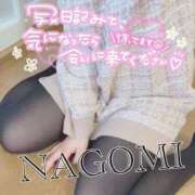 ヒメ日記 2025/12/08 07:18 投稿 なごみ パリス雄琴店