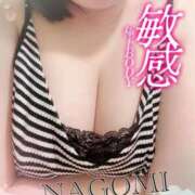 なごみ 🩵おーぷん🩵 パリス雄琴店