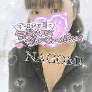 なごみ 🩵お願い🩵 パリス雄琴店