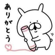 ヒメ日記 2025/12/29 22:06 投稿 なごみ パリス雄琴店