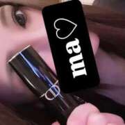 ヒメ日記 2025/04/06 22:22 投稿 大塚まお パリス雄琴店