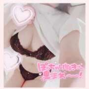 ヒメ日記 2025/05/20 08:52 投稿 ねこ パリス雄琴店