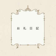 ヒメ日記 2025/01/07 13:26 投稿 石原あやの 越谷デリヘル エトワ