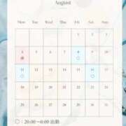 ヒメ日記 2025/08/04 18:52 投稿 石原あやの 越谷デリヘル エトワ