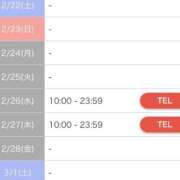 ヒメ日記 2025/02/21 18:22 投稿 柳　水音 プルプル札幌性感エステ はんなり
