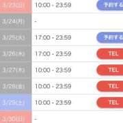 ヒメ日記 2025/03/22 13:19 投稿 柳　水音 プルプル札幌性感エステ はんなり