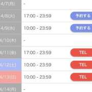 ヒメ日記 2025/04/06 21:19 投稿 柳　水音 プルプル札幌性感エステ はんなり