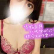 ヒメ日記 2025/06/01 17:18 投稿 柳　水音 プルプル札幌性感エステ はんなり