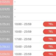ヒメ日記 2025/06/18 17:27 投稿 柳　水音 プルプル札幌性感エステ はんなり