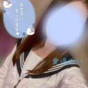 ヒメ日記 2025/03/25 08:03 投稿 愛遥 めい ファーストクラス ルビー