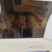 ヒメ日記 2025/03/21 08:53 投稿 天野とうか　仰せのままに…ご奉仕 ファーストクラス ルビー