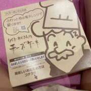 ヒメ日記 2025/03/25 21:23 投稿 天野とうか　仰せのままに…ご奉仕 ファーストクラス ルビー