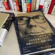 天野とうか　仰せのままに…ご奉仕 最近の🍁 ファーストクラス ルビー