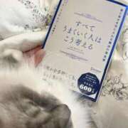 天野とうか　仰せのままに…ご奉仕 3連休🍎♡ ファーストクラス ルビー