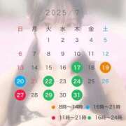 ヒメ日記 2025/07/15 19:04 投稿 一ノ宮 みらい　囁き声可愛すぎる ファーストクラス ルビー