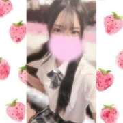 ヒメ日記 2025/10/12 11:43 投稿 一ノ宮 みらい　囁き声可愛すぎる ファーストクラス ルビー