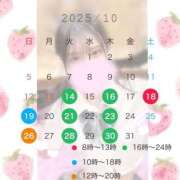 ヒメ日記 2025/10/13 00:03 投稿 一ノ宮 みらい　囁き声可愛すぎる ファーストクラス ルビー