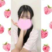 ヒメ日記 2025/10/14 00:03 投稿 一ノ宮 みらい　囁き声可愛すぎる ファーストクラス ルビー