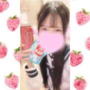 ヒメ日記 2025/10/14 18:04 投稿 一ノ宮 みらい　囁き声可愛すぎる ファーストクラス ルビー