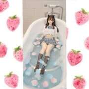 ヒメ日記 2025/10/26 23:43 投稿 一ノ宮 みらい　囁き声可愛すぎる ファーストクラス ルビー