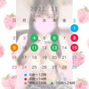 ヒメ日記 2025/10/31 20:13 投稿 一ノ宮 みらい　囁き声可愛すぎる ファーストクラス ルビー