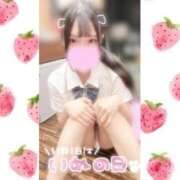 ヒメ日記 2025/11/01 14:13 投稿 一ノ宮 みらい　囁き声可愛すぎる ファーストクラス ルビー