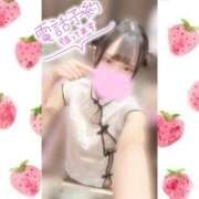 ヒメ日記 2025/11/02 20:53 投稿 一ノ宮 みらい　囁き声可愛すぎる ファーストクラス ルビー