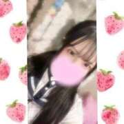 ヒメ日記 2025/11/03 03:23 投稿 一ノ宮 みらい　囁き声可愛すぎる ファーストクラス ルビー