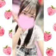 ヒメ日記 2025/11/04 16:13 投稿 一ノ宮 みらい　囁き声可愛すぎる ファーストクラス ルビー